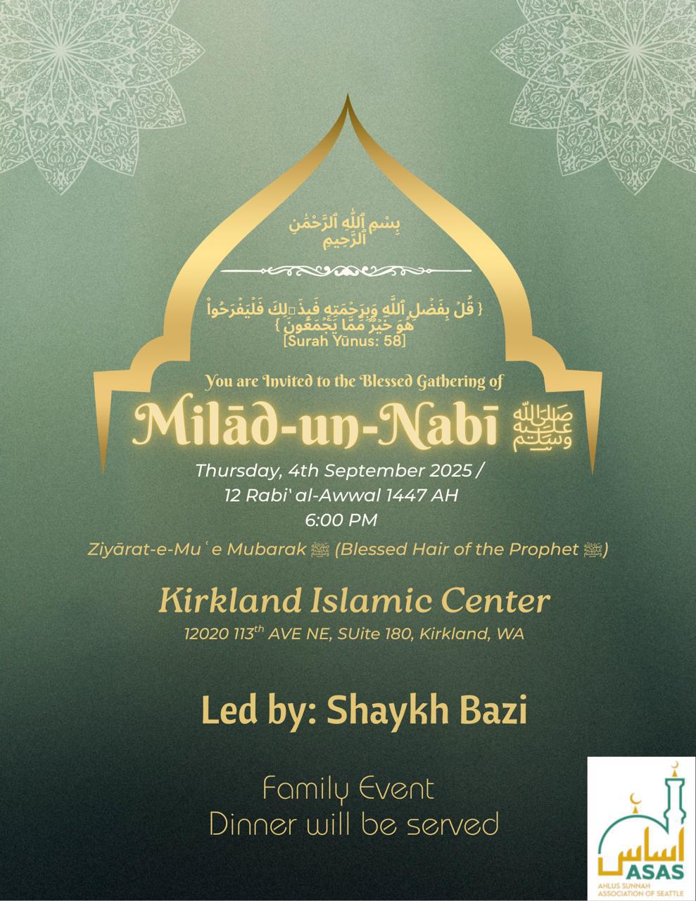 Taraweeh Event